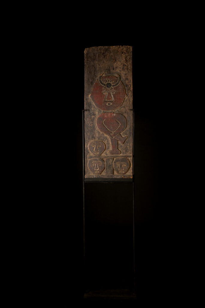 Colorful double-sided panel from the Paiwan tribe – Southern Taiwan
